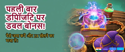 Win Big with bet365 Slots banner