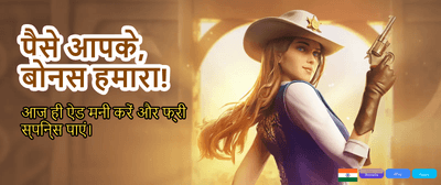 India's Top Online Casino Games banner